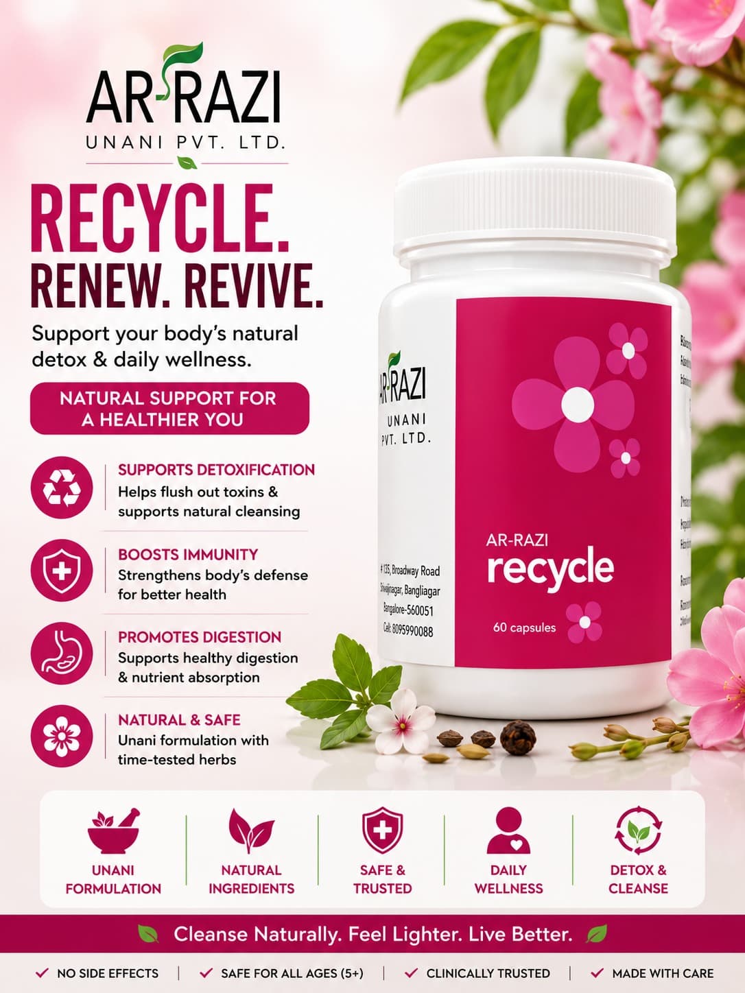 Recycle