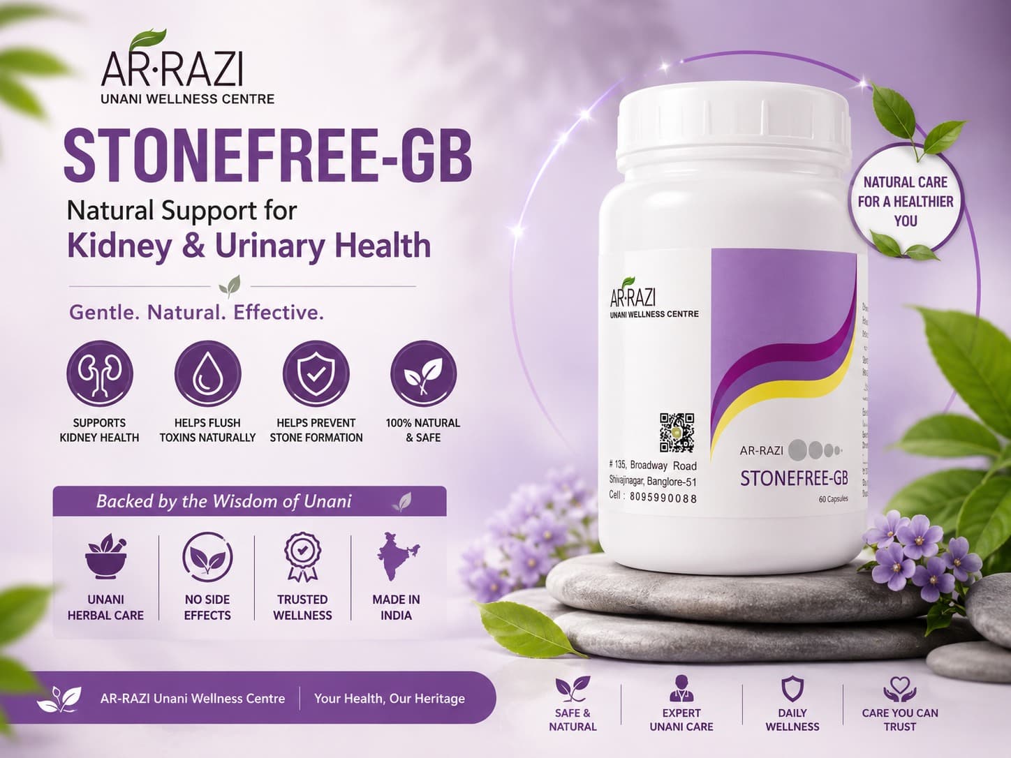 Stonefree-GB